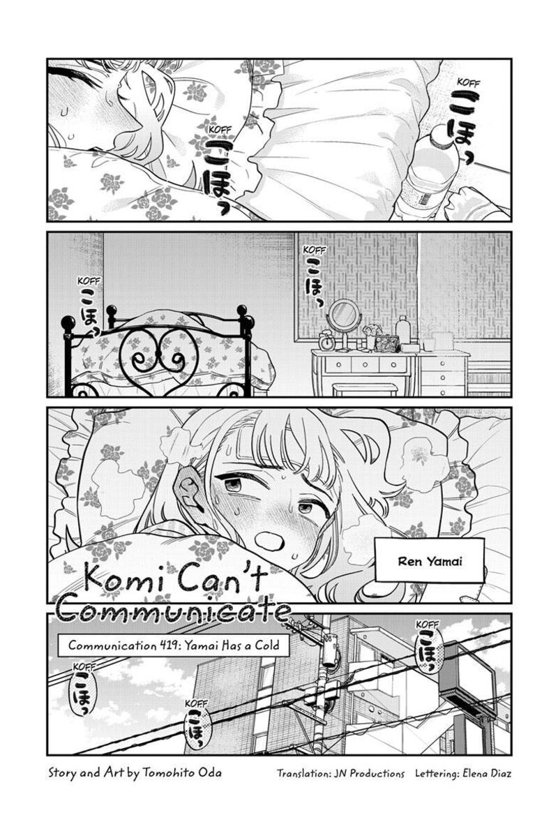 Komi Can